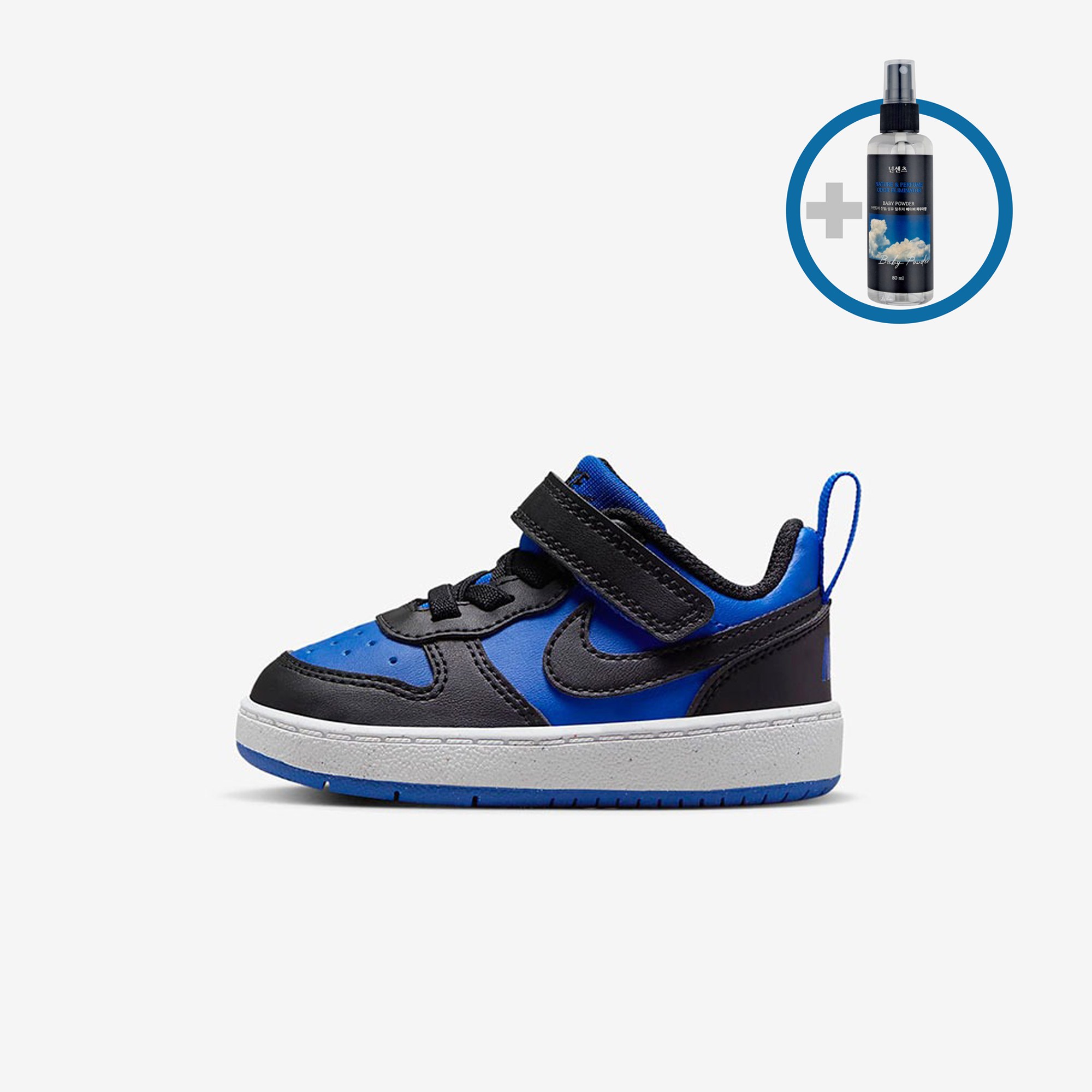 국내매장판 나이키 유아 코트 버로우 로우 리크래프트 로얄 블루 찍찍이 벨크로 슈즈 HM6300-480 (+넌센츠 신발탈취제) 세트구성 44,500원