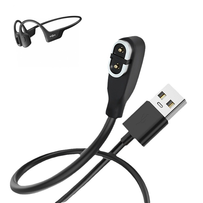 샥즈 오픈런 충전기 마그네틱 호환 케이블 SHOKZ S810 S803 S811 6,350원
