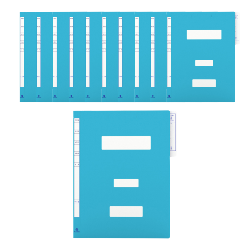 미령문구 플라스틱정부파일 A4, 1개, 하늘 19,800원