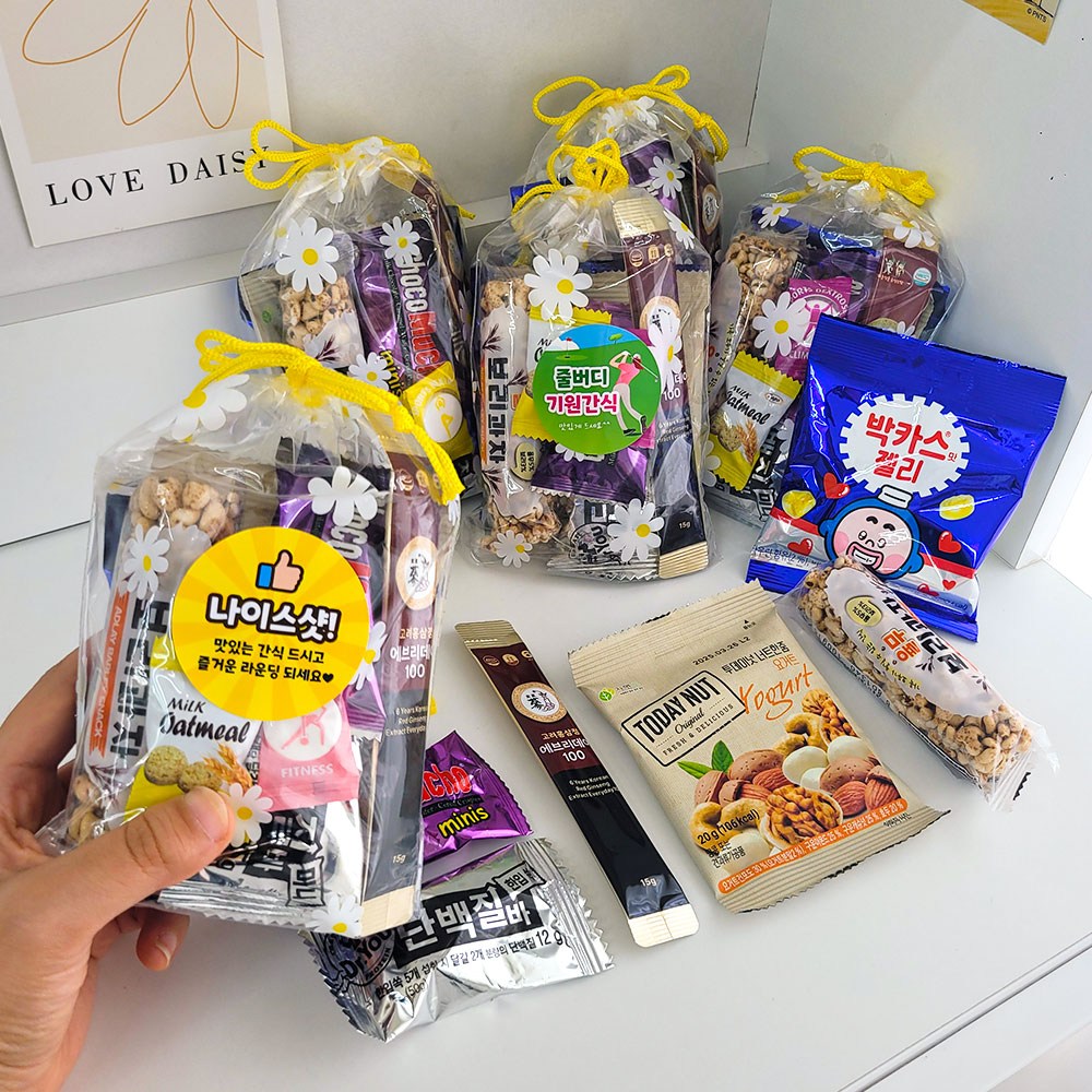 골프 간식 세트 골프장 라운딩 간식꾸러미 어른 여행 개별포장 회사 답례품 단체 선물 4,800원