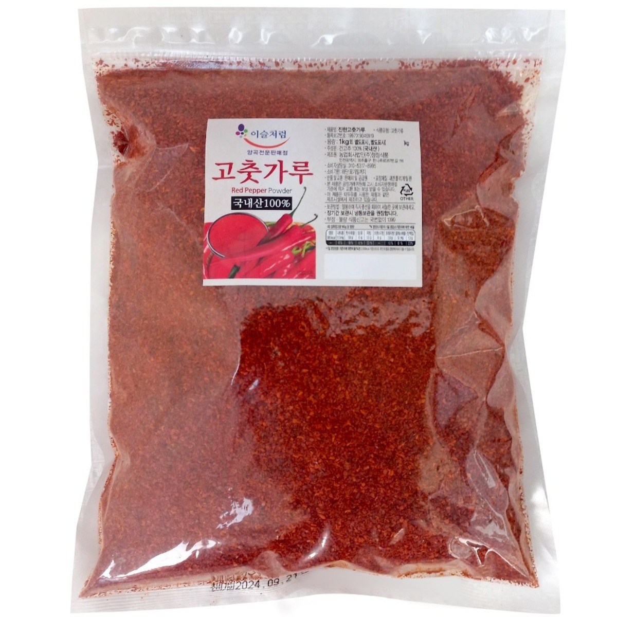 2025년산 국산 햇고춧가루 1kg 경북 안동 국산 굵은 고추가루 21,660원