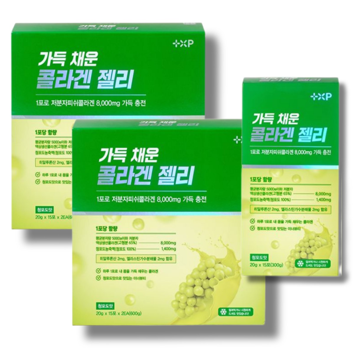 식약청 인증 8000 mg 초 고함량 저분자 피쉬 콜라겐 청포도맛 젤리 히알루론산 엘라스틴 피부 케어, 1박스, 60회분 108,000원