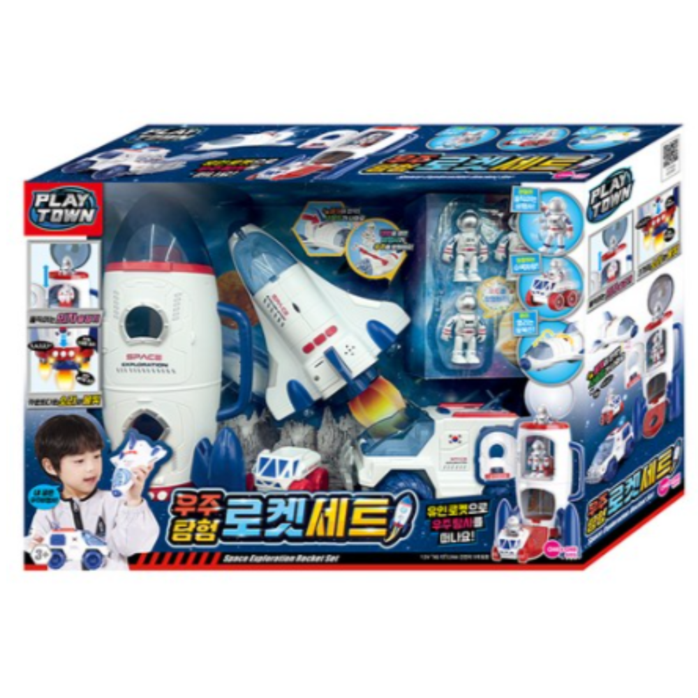 원앤원 플레이타운 우주탐험 로켓 세트 216,720원
