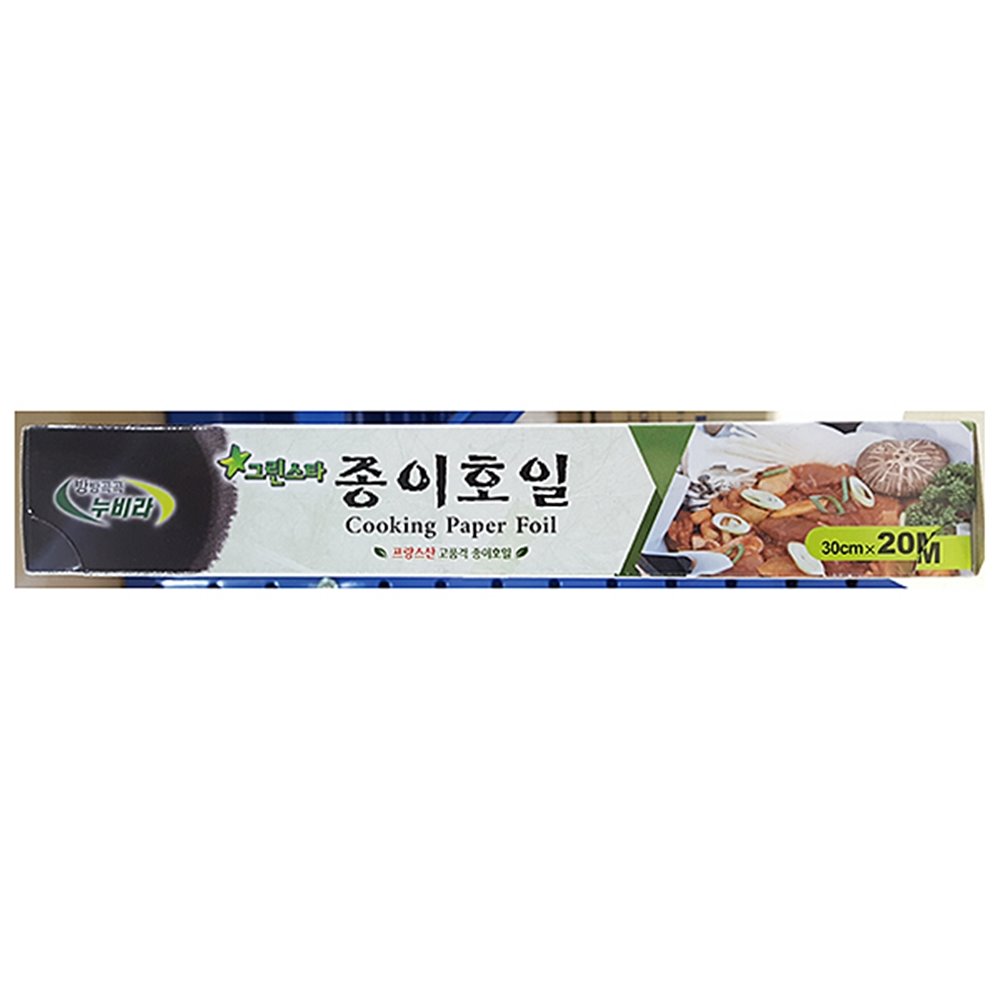 삼주 그린스타 종이호일 [ 30cm x 20m ] 에어프라이어종이호일 베이킹용종이호일 기름종이 3,830원