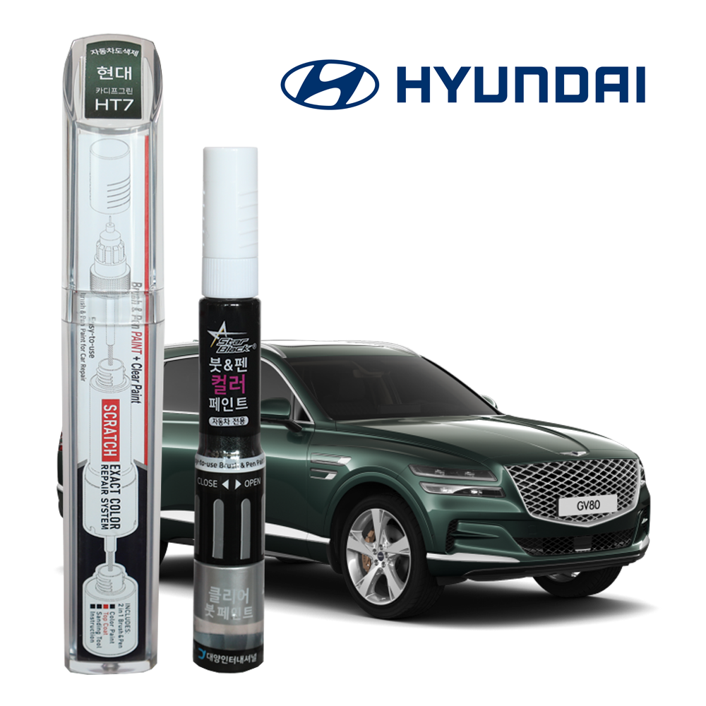 현대자동차 붓펜 페인트 자동차 도색용 HT7 카디프그린, 1개, 3WAY (HT7 카디프그린+투명코팅제), 현재가 19,300원