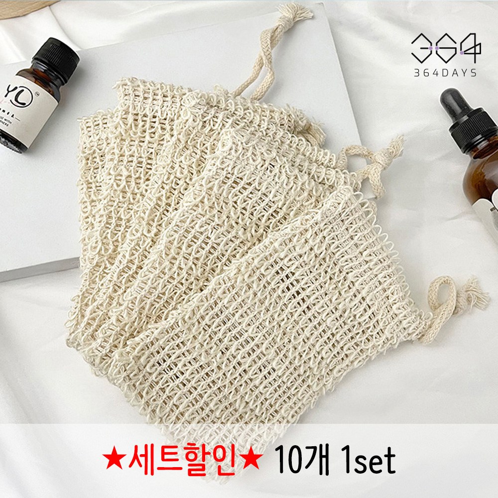 364days [무료배송/10개set] 천연 린넨비누망 세트 거품망 자투리 조각 비누주머니 린넨 빨래비누망 자극없는세안망 부드러운 각질제거 풍성한거품 19,900원