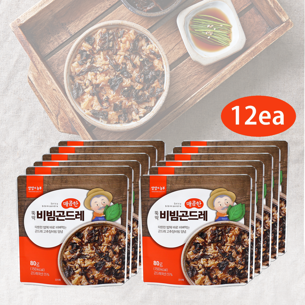 [양양의농부] 맛있는 간편비빔나물 매콤한 뚝딱 비빔 곤드레 패키지 12개 43,000원