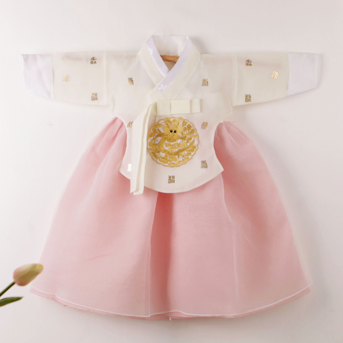 여아 한복 아동 백일 한복 국산 전통 고급 유아 핑크 고급 공주 왕비 자매 어린이 설빔 돌한복 추석빔 여아한복 95,900원
