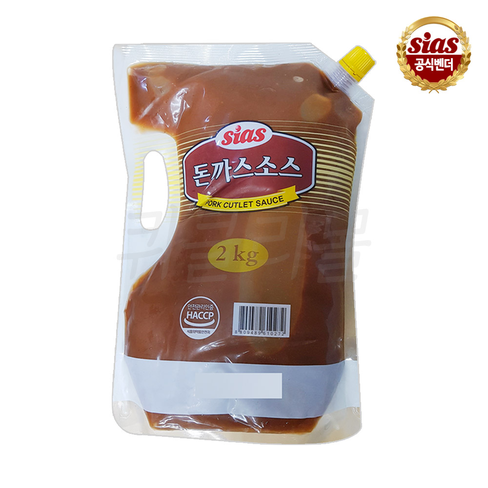 (주)시아스 푸드젠마켓 돈까스소스 파우치 2kg 17,500원
