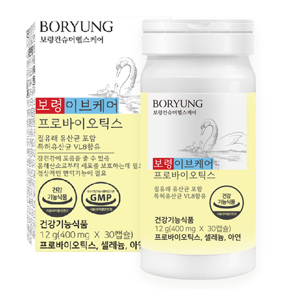 여성 질 유래 모유 유산균 신바이오 프로바이오틱스 15,900원