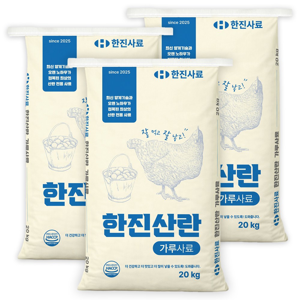 한진산란 더 잘 낳는 산란용 닭사료 한진사료, 3개, 20kg 46,800원