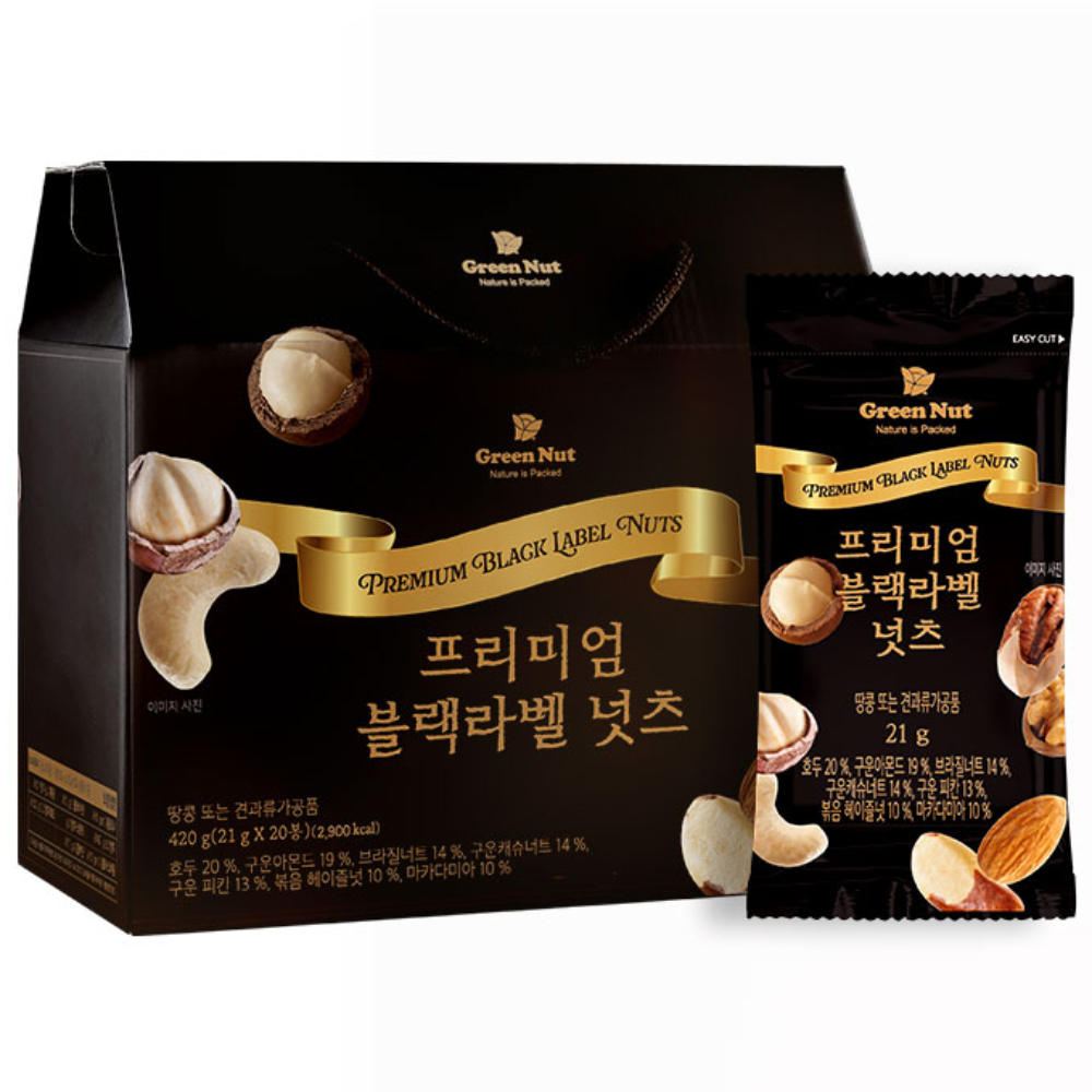 그린너트 프리미엄견과 블랙라벨너츠 넛츠 선물세트 21,900원