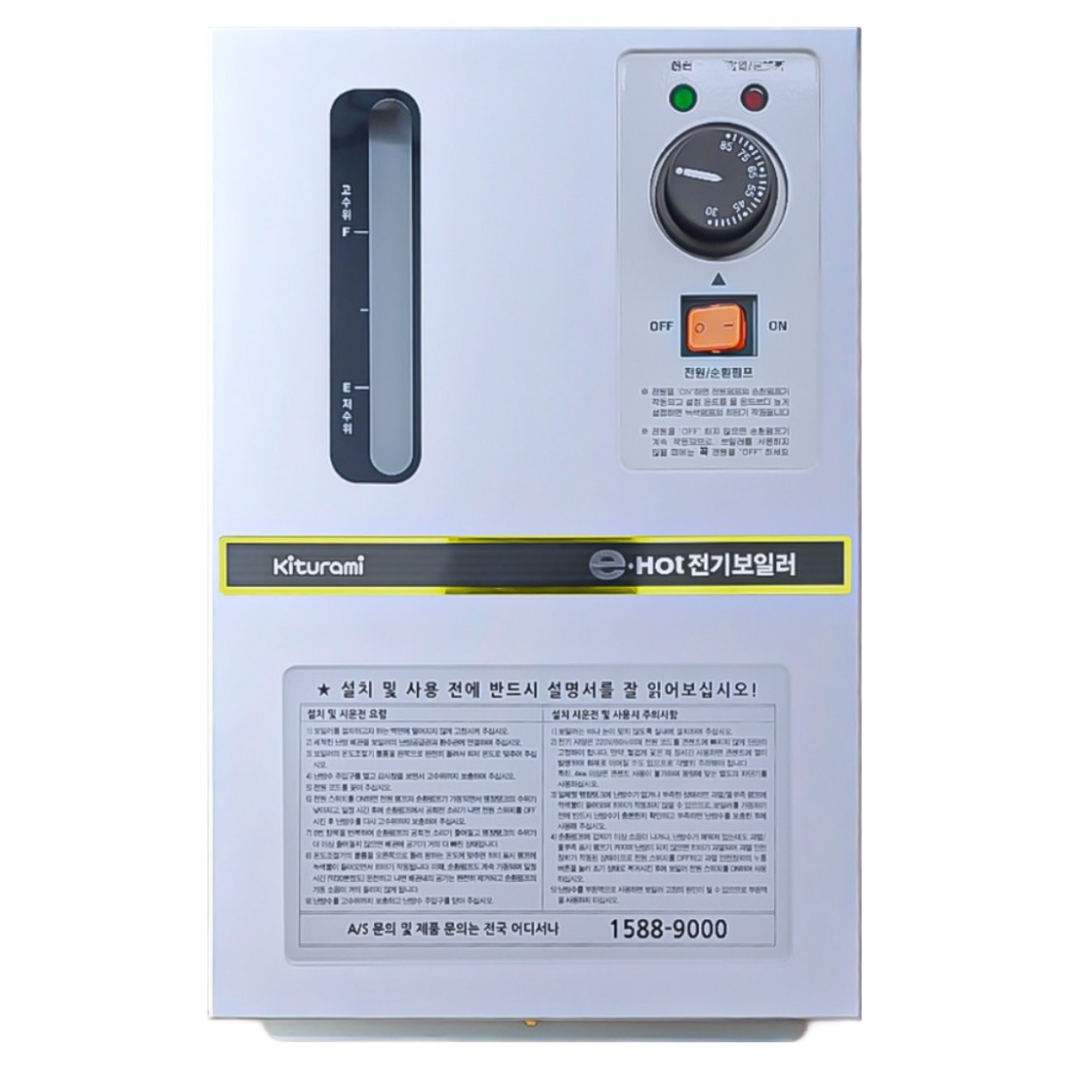 귀뚜라미 소형전기보일러 고급형 KSE-05HD, 01_KSE-05HD(약 10평/고급형) 447,830원