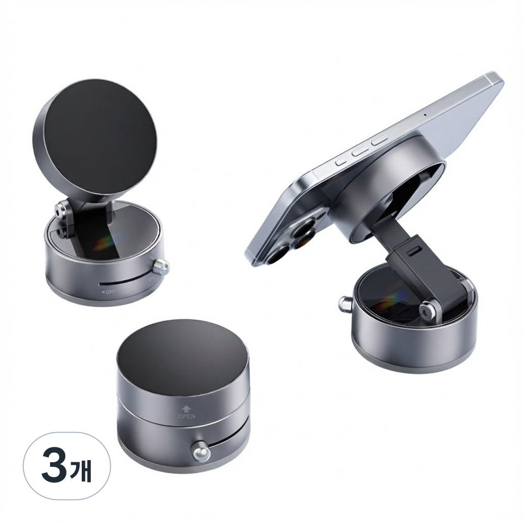 루비크 진공 흡착 맥세이프 거치대 스위치형 휴대 미니 홀더 75,000원