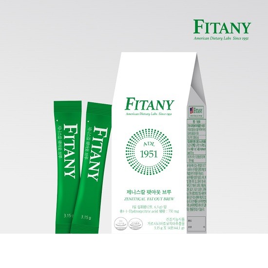 피타니 제니스칼 팻아웃 브루 다이어트 1박스 69,000원