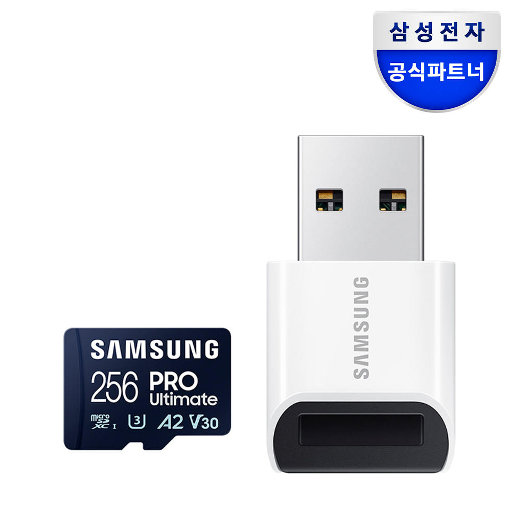삼성전자 삼성 공식인증 마이크로 SD카드 PRO Ultimate 리더기구성 Z1 130,100원