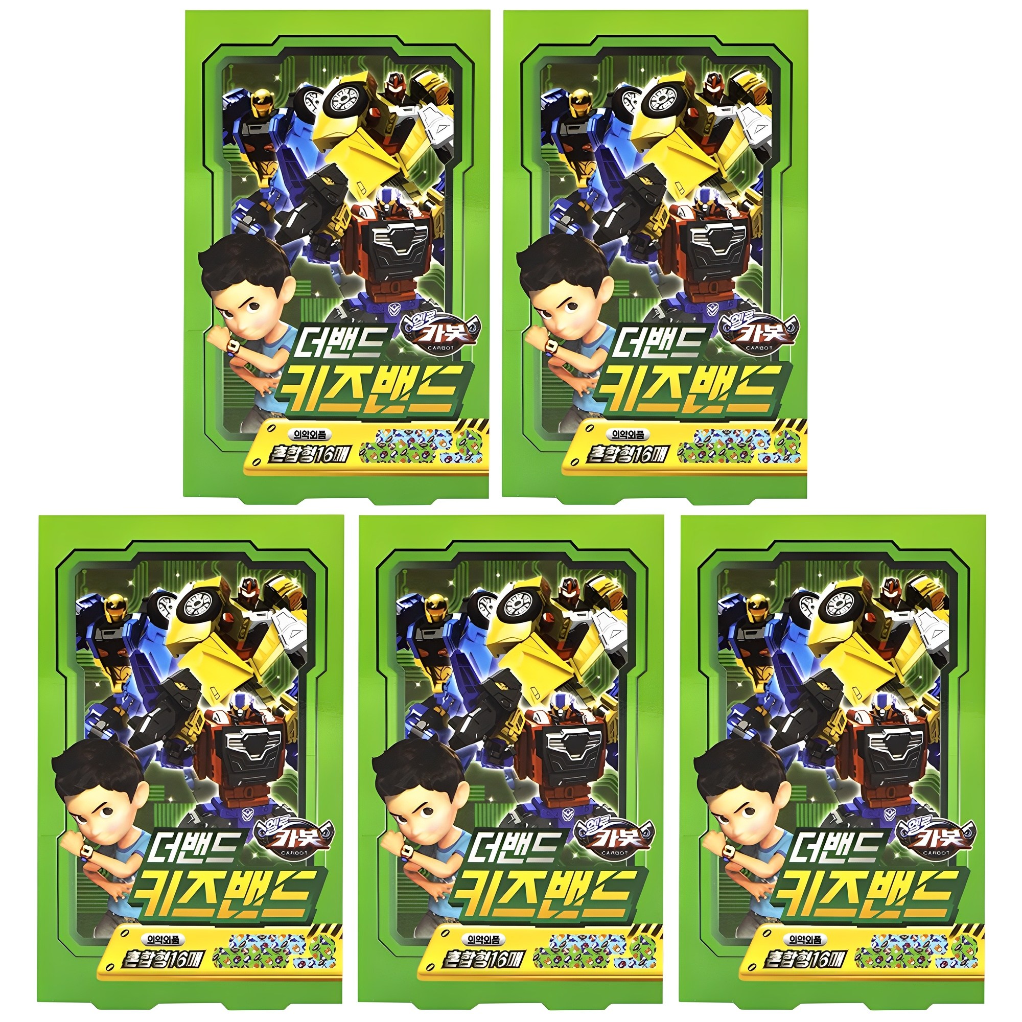 아텍스 헬로카봇 캐릭터 키즈밴드 혼합형 3,800원