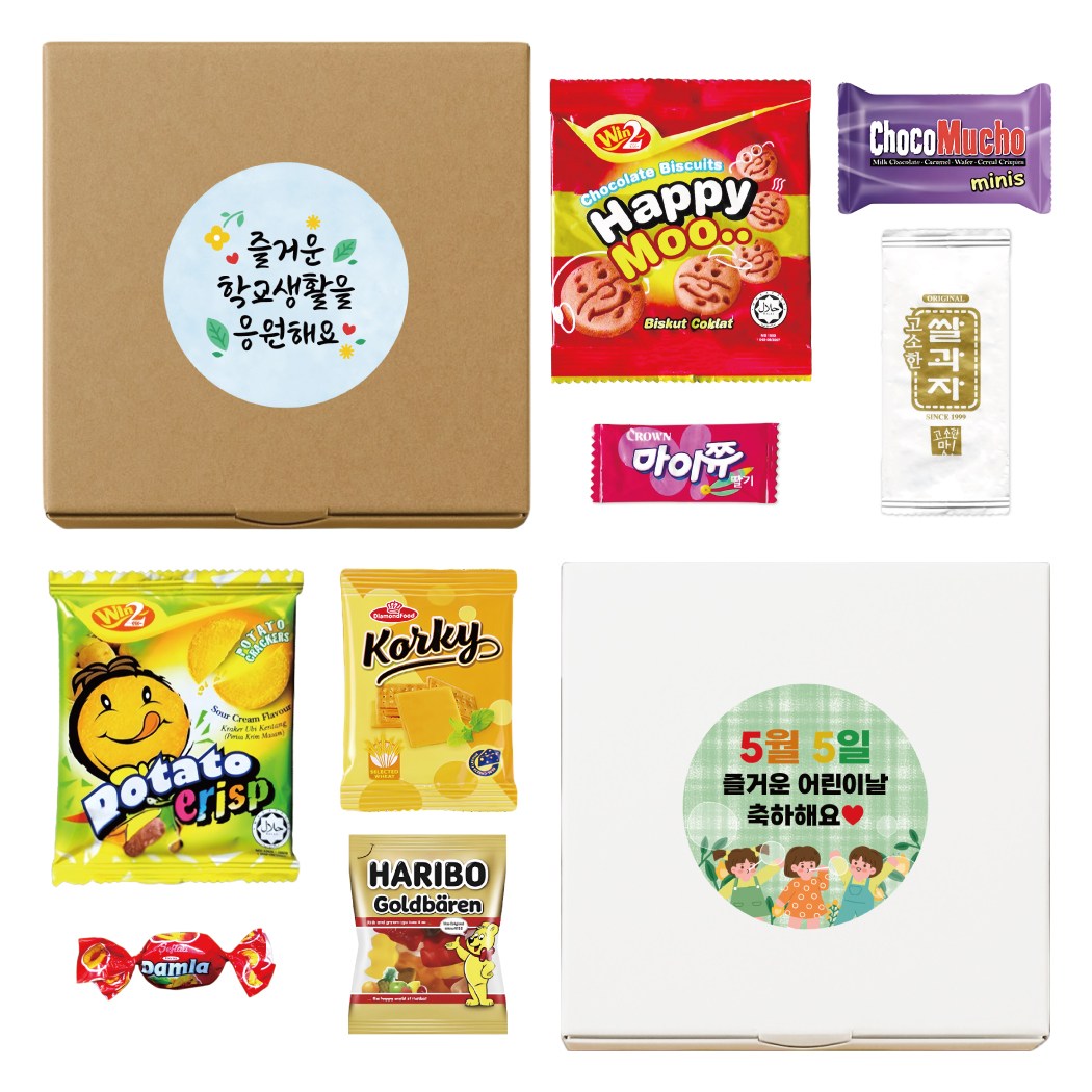 주주나라 어린이집 유치원 생일답례품 학생 학교 행사 시험 단체간식 구디백 간식선물세트, 30개, 갈색상자, 현재가 63,000원