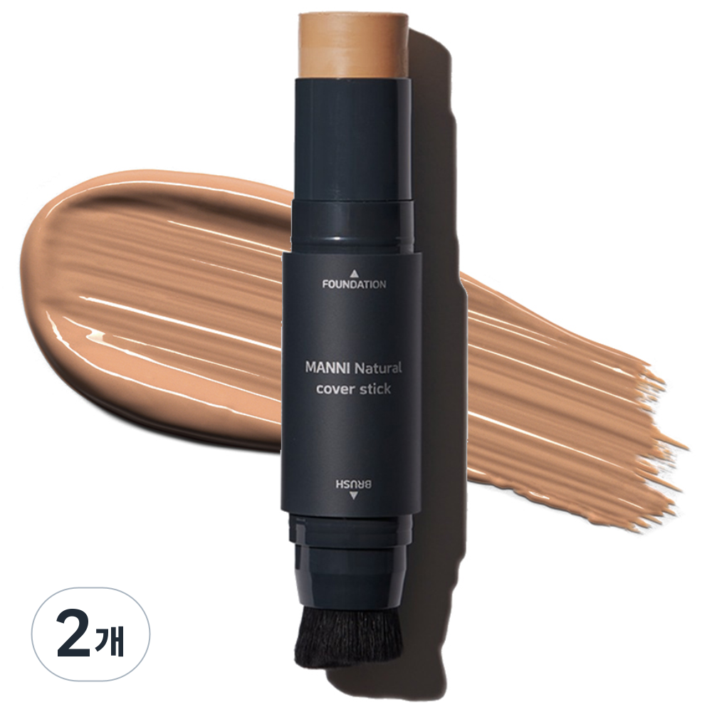 [유통기한 임박/2026-08-14] 매니 내추럴 커버 파운데이션 로션 스틱, 2개, 트루딥베이지 13,880원