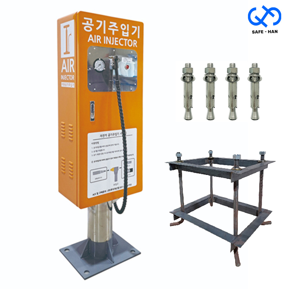 국산 휠체어 자전거 바퀴 자동 공기주입기, 콘크리트바닥설치 2,690,000원