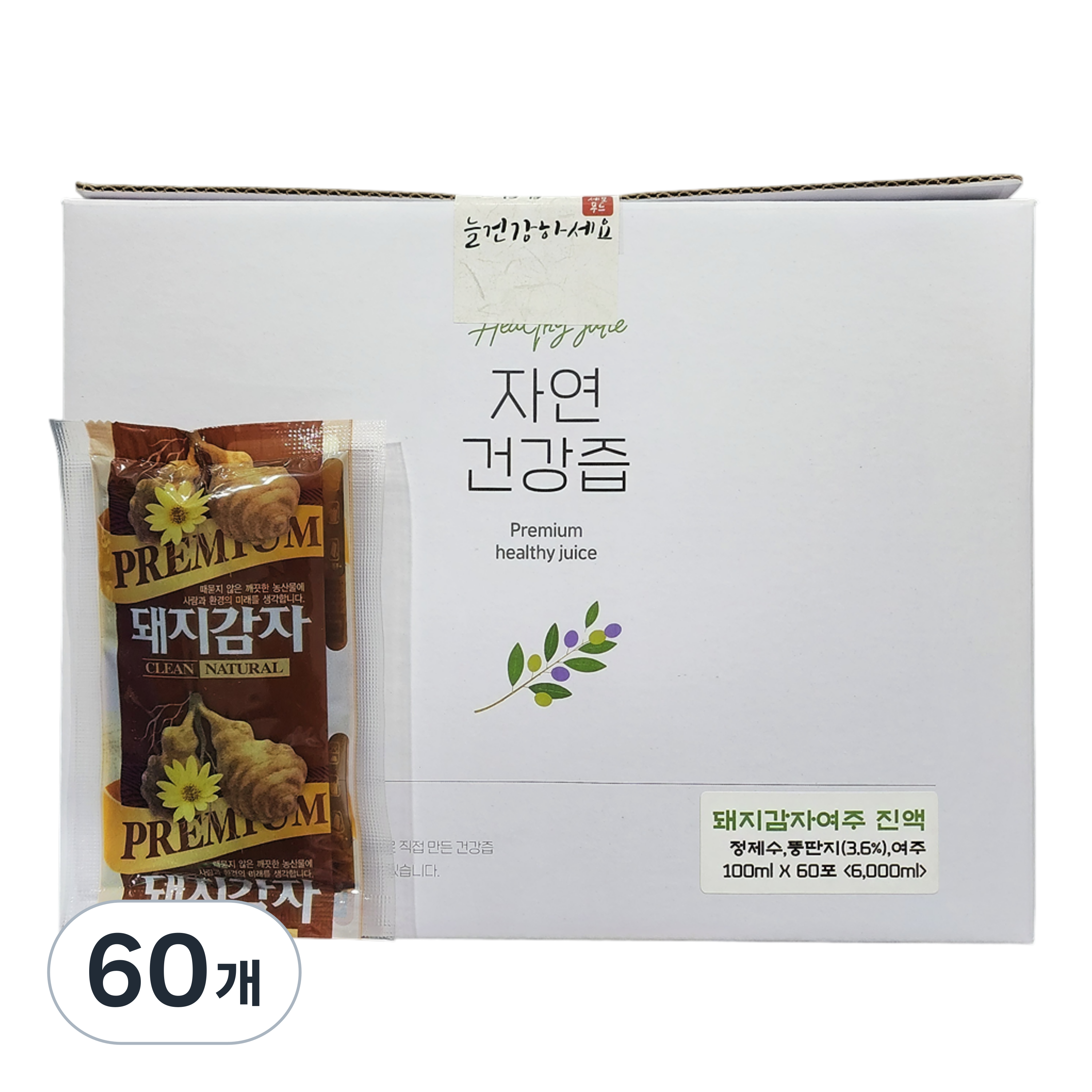 돼지감자 여주즙, 100ml, 60개 33,990원