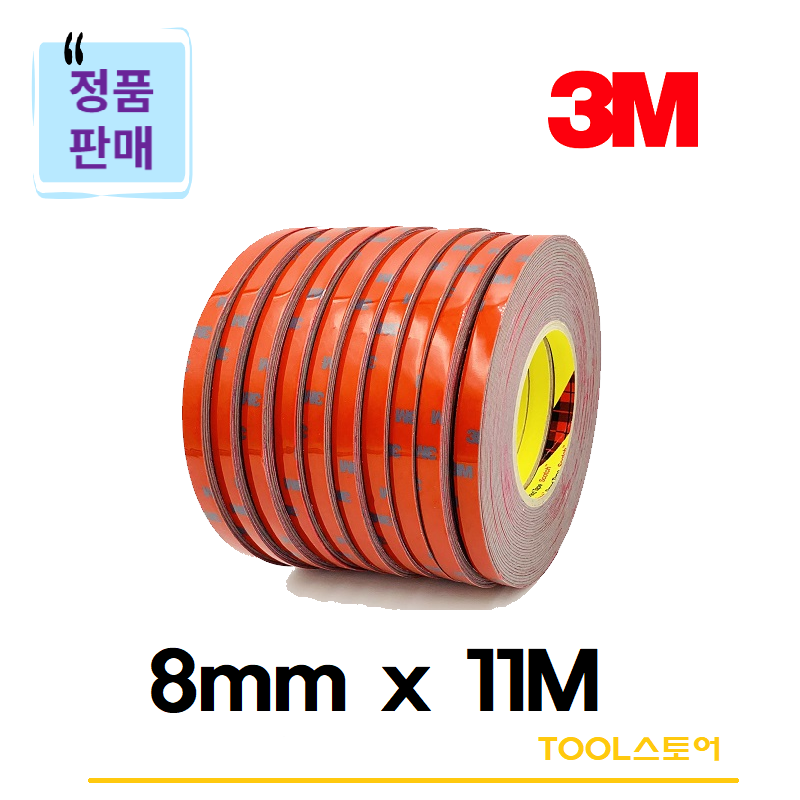 3M 양면테이프 초강력 1.5M 11M (5069) 아크릴폼 3,180원