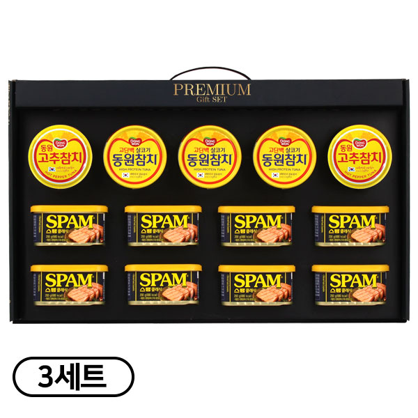 [간식대장] 프리미엄 선물세트 특선2호 동원참치 스팸 고급손잡이 추석 설 선물 명절선물세트 150,000원