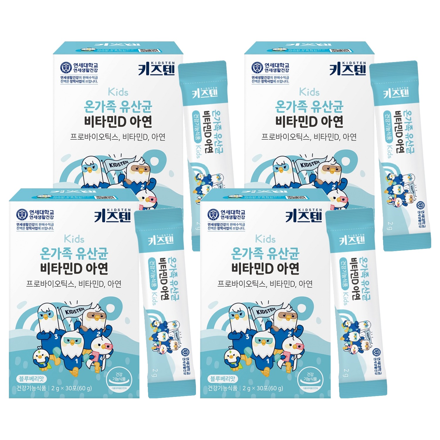 키즈텐 온가족 유산균 비타민D 아연, 60g, 4개 76,160원