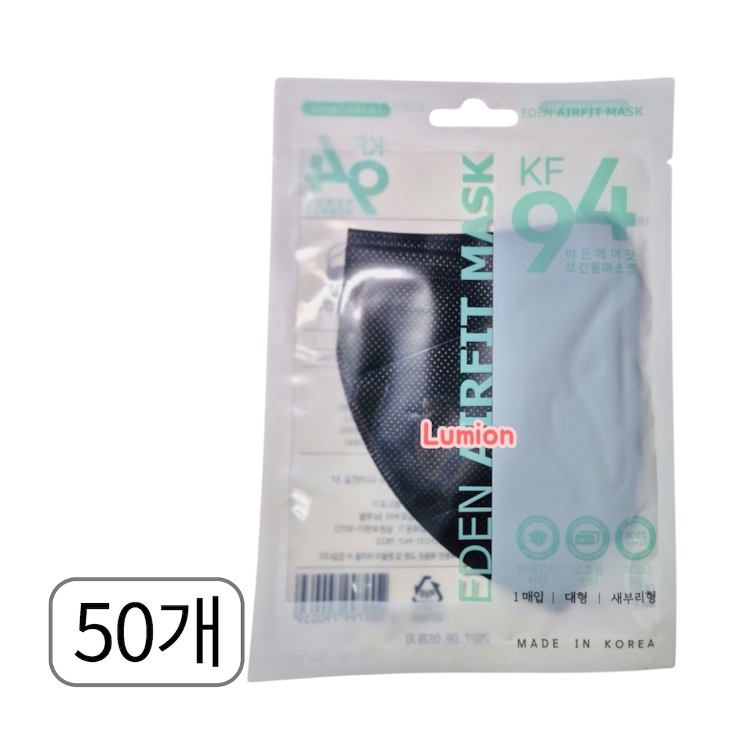 이든 에어핏 보건용 황사 방역 마스크 KF-94 성인용 / 개별포장 귀편한 국산 새부리형 21,500원