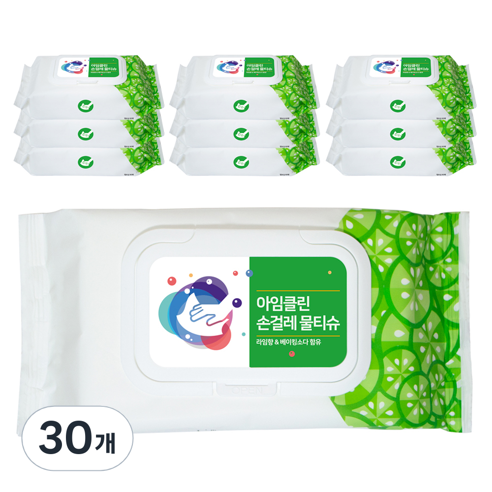 아임클린 손걸레 엠보싱 물티슈 캡형 80매 83,240원