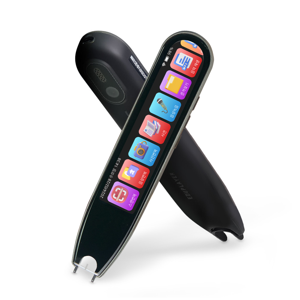 에듀플레이어 스캔번역기 음성변역 사진번역 전자사전내장 YBM영한영사전 콜린스영어사전 국어사전 민중옥편 인터넷백과사전 영어 일본어 중국어 독일어 스페인어 프랑스어 기본 탑재 198,000원