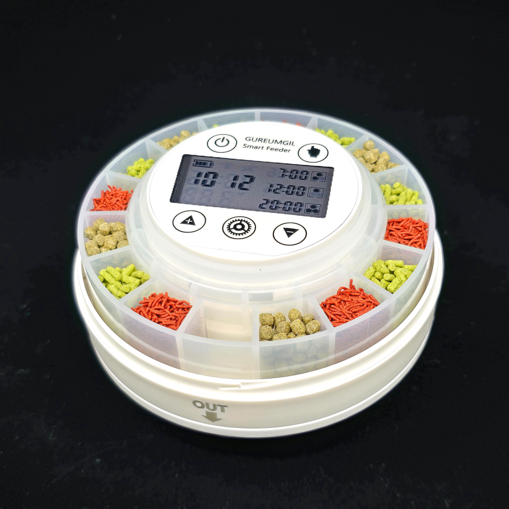 [ 정량급식 ] 구름길 스마트 자동급여기 G-2305 물고기 거북이 자동으로 밥주는 기계 38,000원