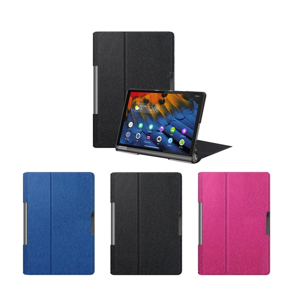 이너스 레노버 요가 스마트탭 U+TV프리2 YT-X705F 플립커버 스마트커버케이스 12,900원