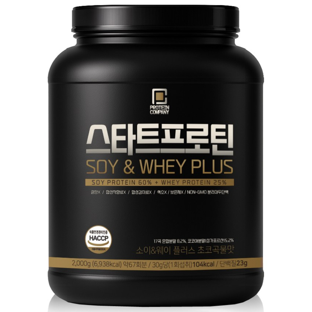 당제로 스타트프로틴 SOY&WHEY PLUS 초코곡물맛 HACCP인증, 2kg, 1개 45,000원