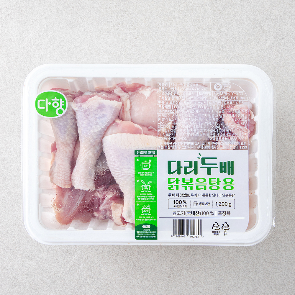 다향오리 다리두배 닭볶음탕용 닭고기 (냉장), 1개, 1.2kg 7,790원