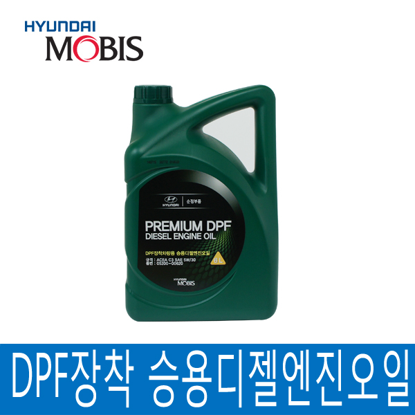 현대 모비스 기아 디젤 자동차 순정 프리미엄 엔진오일 DPF전용 6L(0520000620) SAE 5W-30, ACEA C3, 1개, 5w30, 6L 44,900원