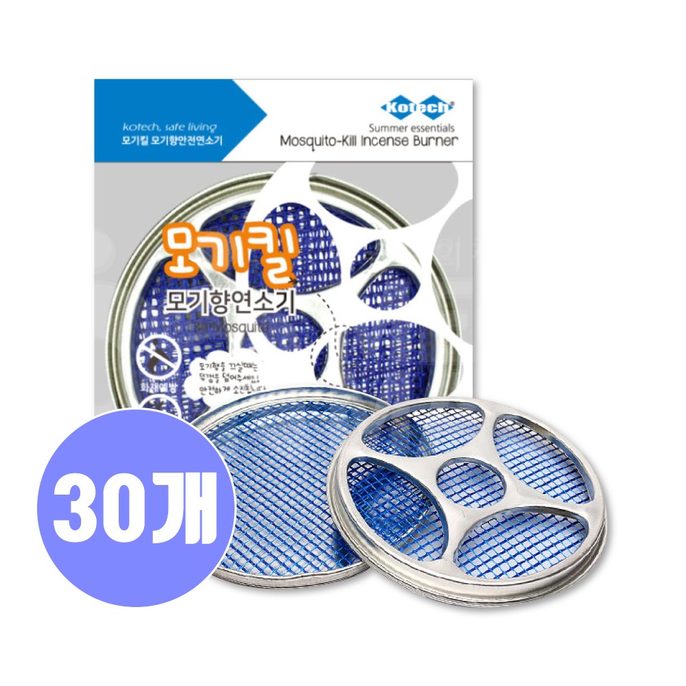 (메카몰) 코텍스 국산 모기향 연소기 32,220원