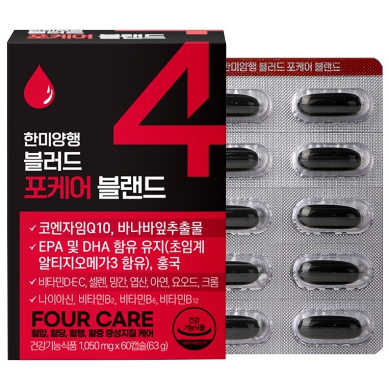 한미양행 블러드 포케어 블랜드 혈관건강 종합영양제 오메가3 바나바잎 홍국 코엔자임Q10 32,450원