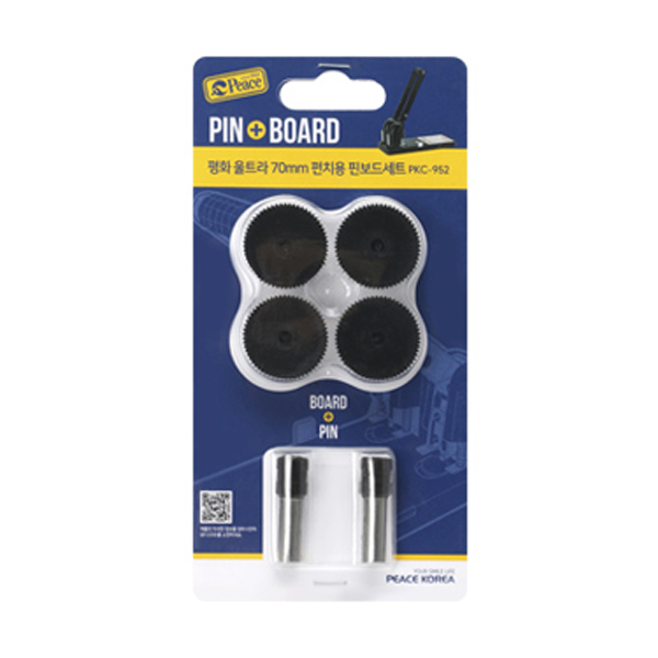 평화 울트라 펀치 70mm 펀치용 핀 보드 세트 소모품 PKC-952, 1개 30,000원