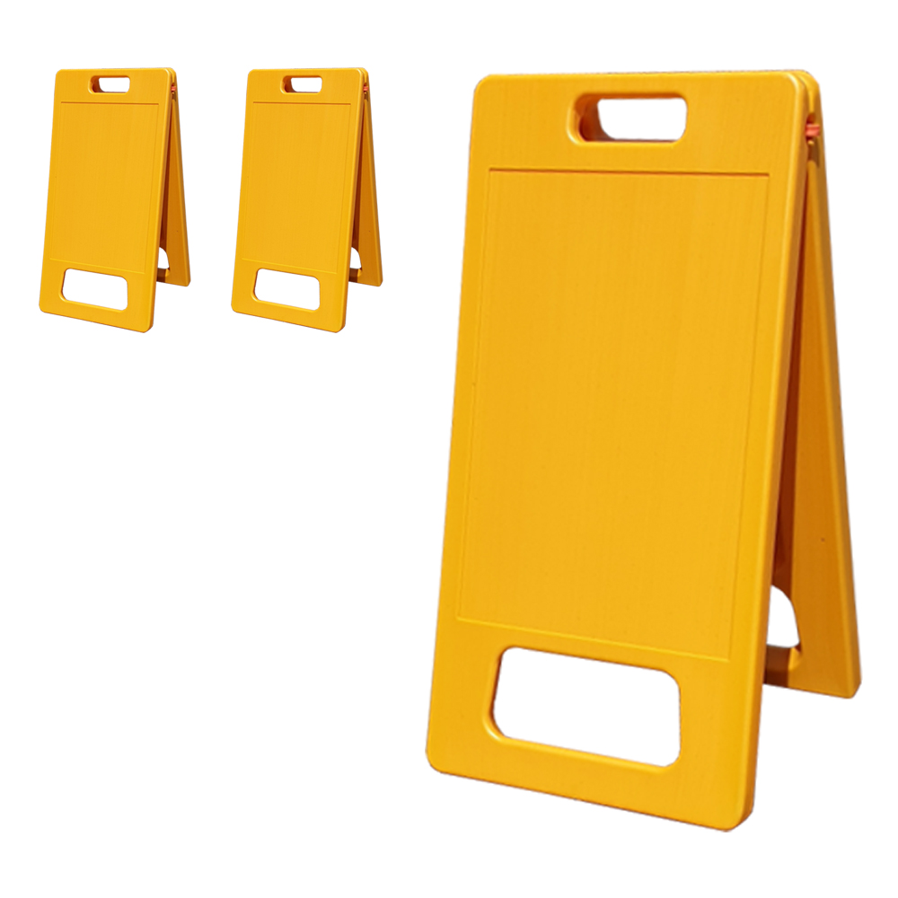 동광세이프티 A형 표지판 소형 DK-709, 3개, 단일 색상 33,800원