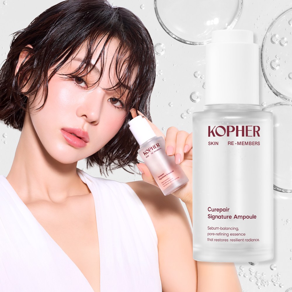 코페르 모공 속건조 무향 시그니처앰플, 50ml, 1개 36,400원