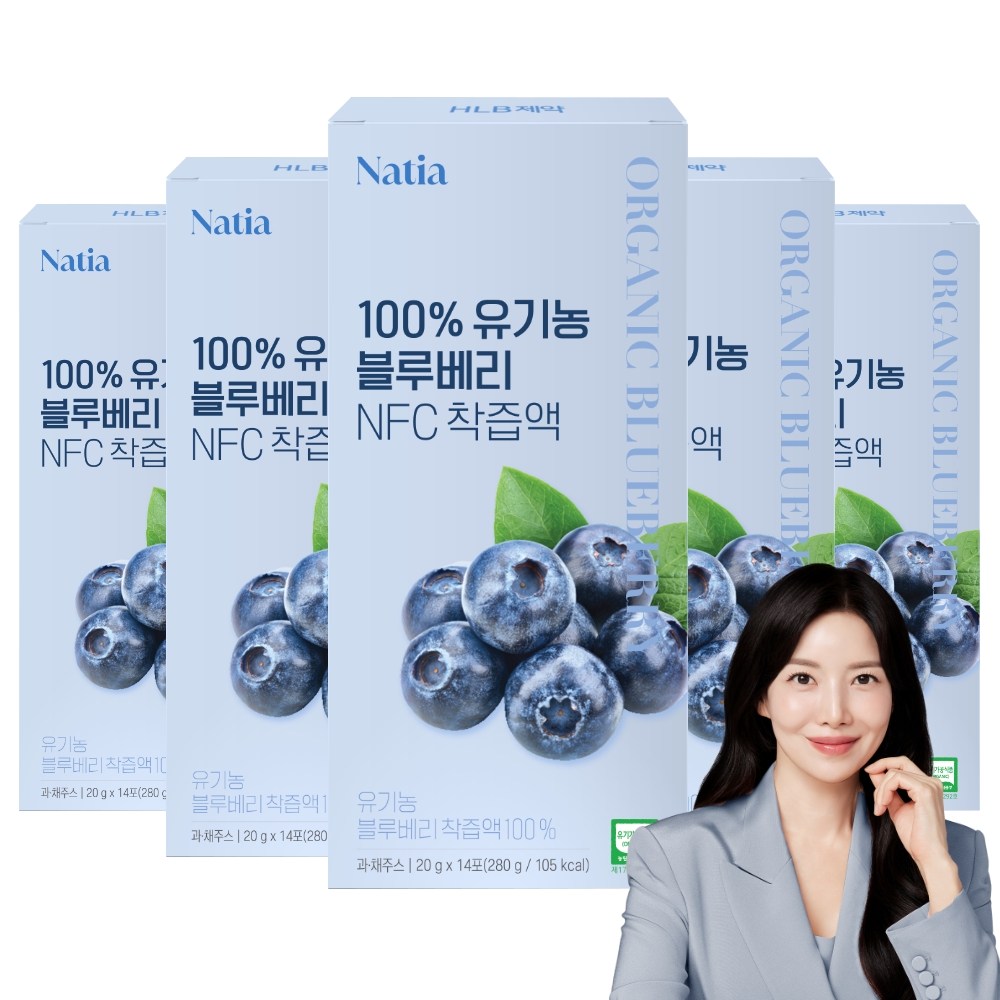 나티아 100% 유기농 블루베리 NFC 착즙액 14포, 5개, 280g 75,000원
