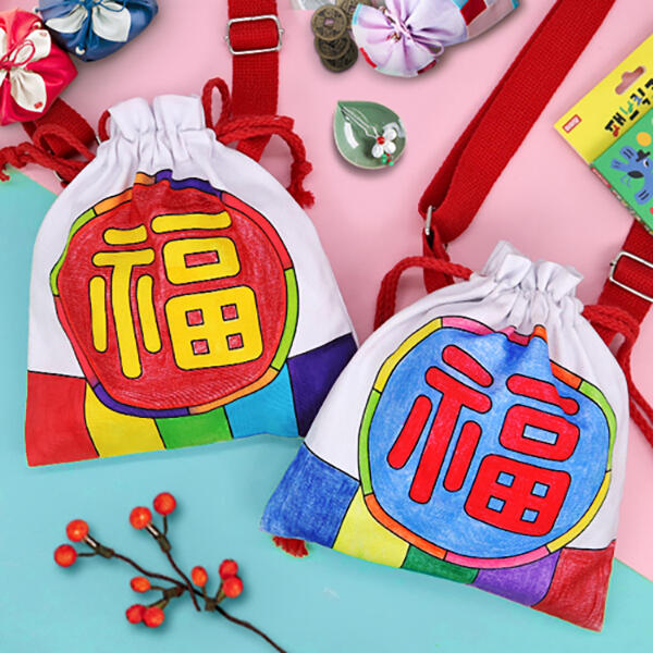 아트박스/하하당 복주머니 크로스백 3,200원