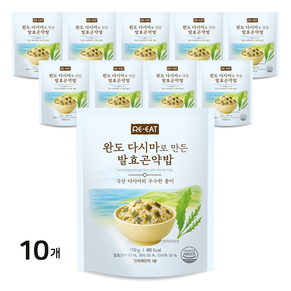 리잇 완도 다시마로 만든 발효곤약밥 65kcal, 10개, 110g 30,000원
