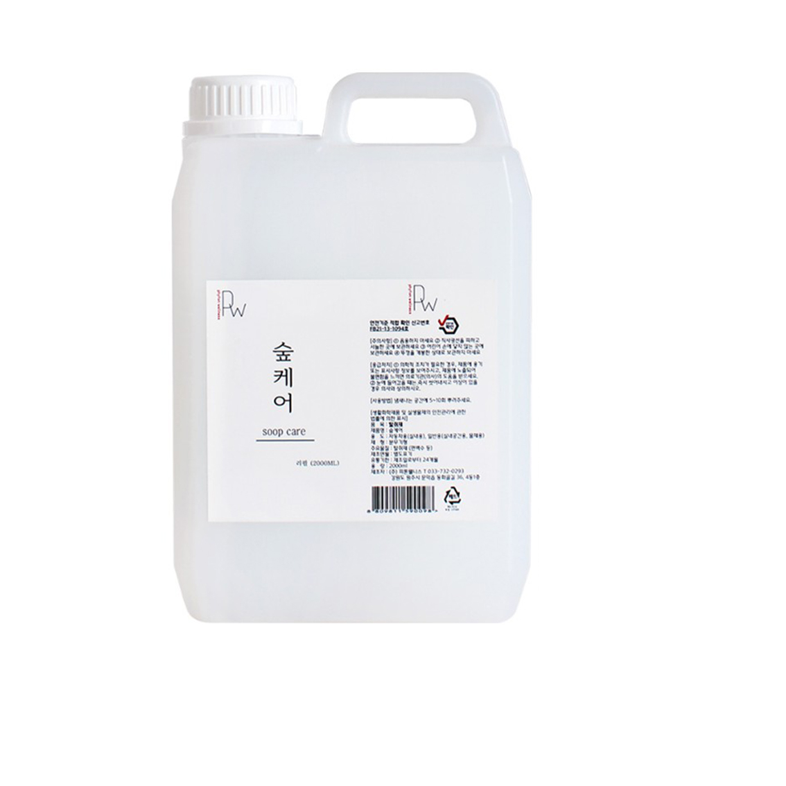 숲케어 편백수 피톤치드 스프레이 리필2L+500ml+휴대용100ml 기획세트특가 15,800원