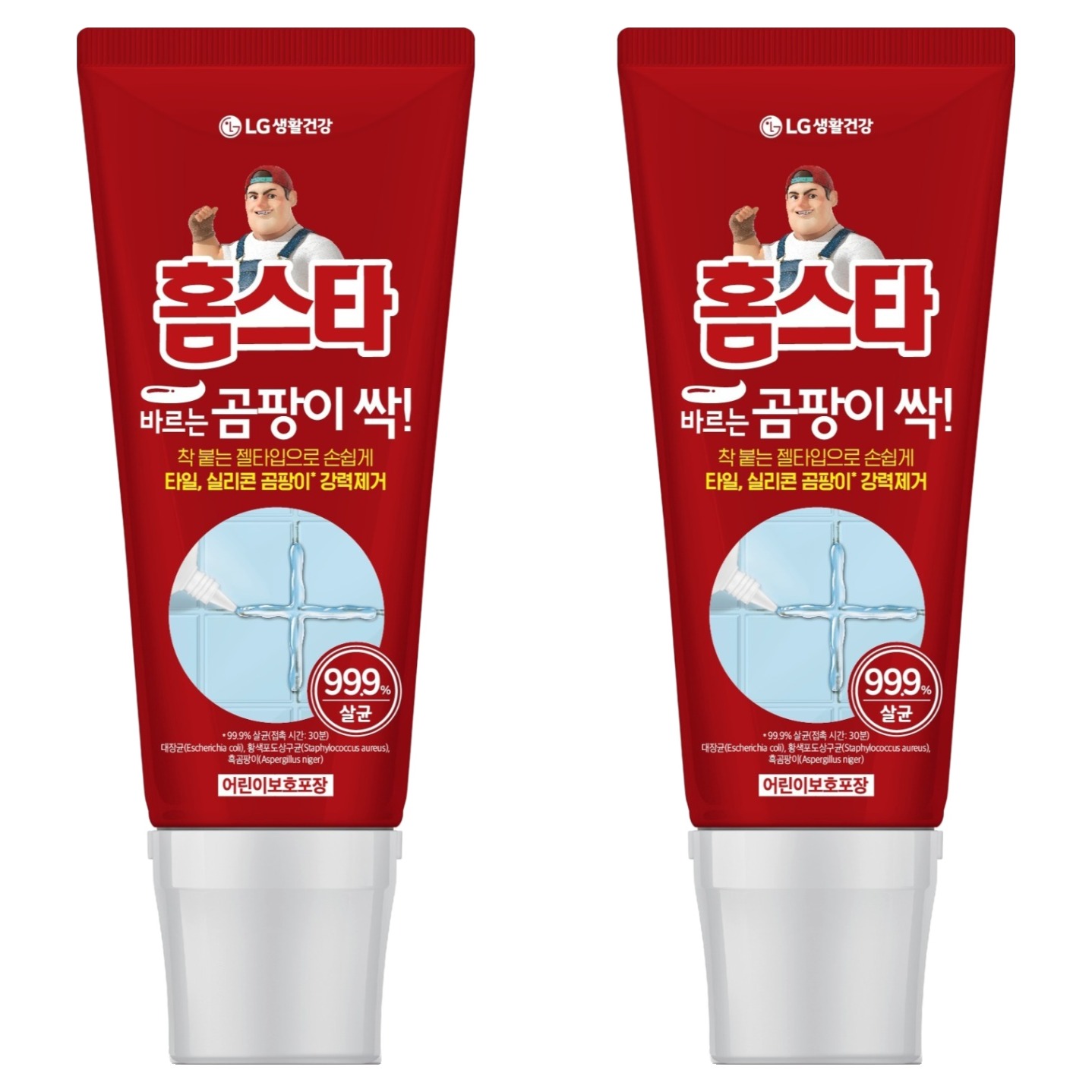 홈스타 바르는 곰팡이 싹 세정제 5,900원