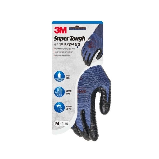 쓰리엠 슈퍼터프 U3 방유 안전 장갑 양손세트 6,170원