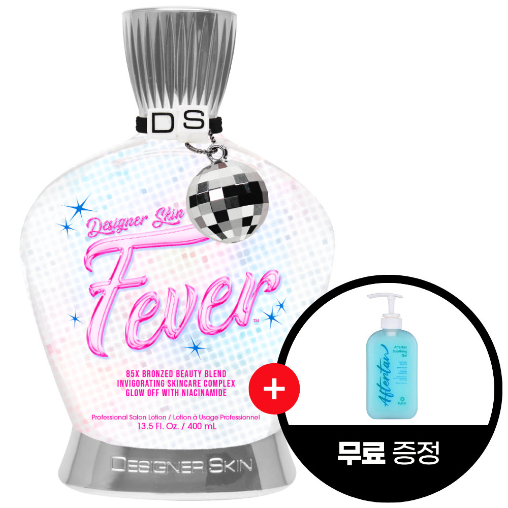 디자이너스킨 피버 85X 400ML + 수딩젤증정 247,000원