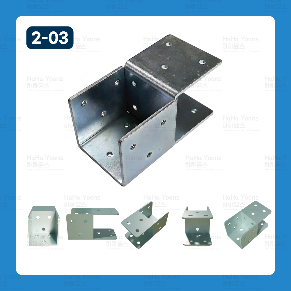 아연도금 조립식 사각파이프 조인트 2-03(연결구/브라켓/클램프) (25/30/40각), 1개 5,400원