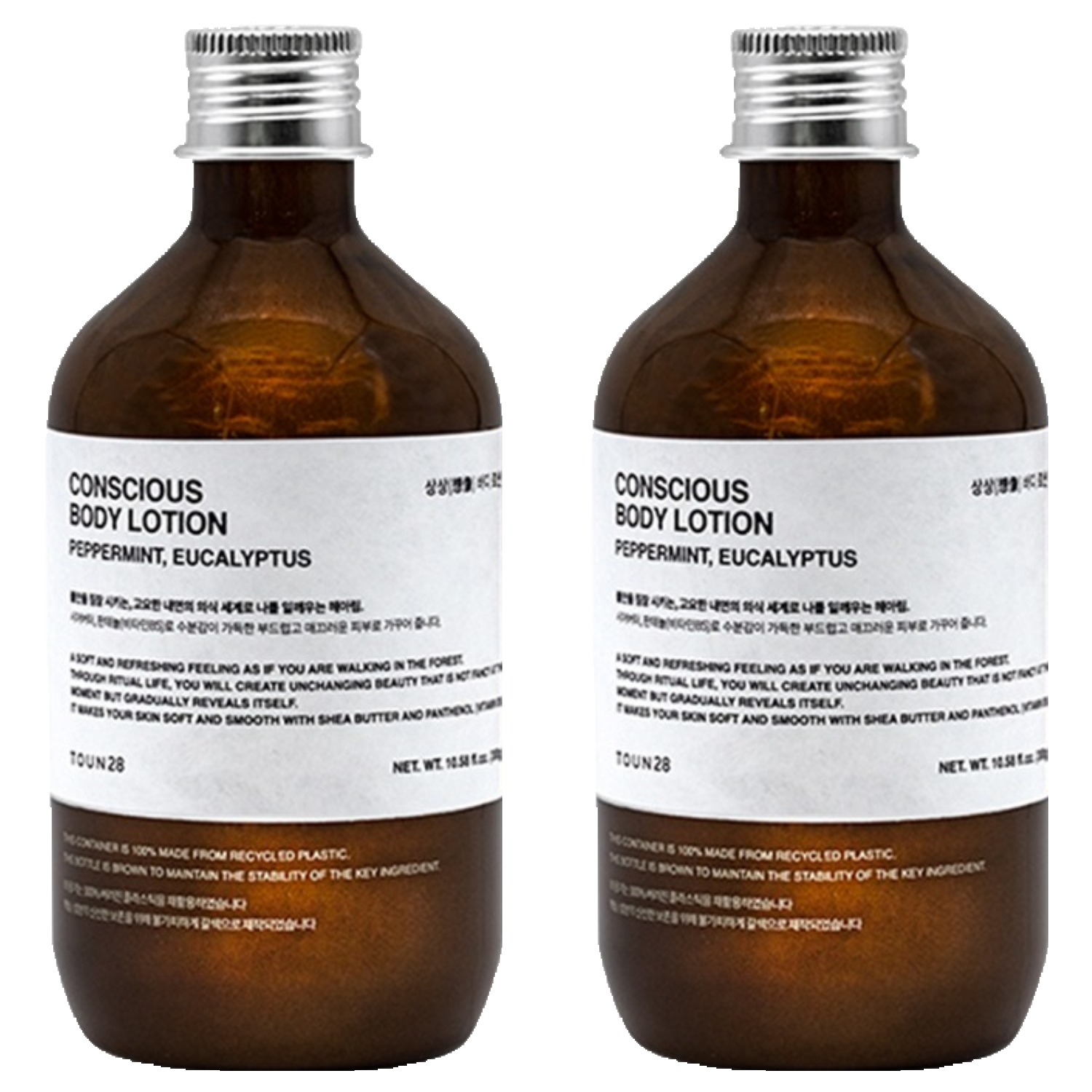 톤28 상상 바디 로션 78,000원